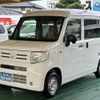 honda n-van 2024 GOO_JP_700060017330240902016 image 5