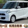 mitsubishi ek-space 2018 -MITSUBISHI--ek Space B11A--0404915---MITSUBISHI--ek Space B11A--0404915- image 1