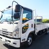 isuzu forward 2023 -ISUZU--Forward 2PG-FRR90S2--FRR90-7188981---ISUZU--Forward 2PG-FRR90S2--FRR90-7188981- image 1