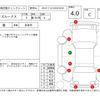 nissan dayz-roox 2019 -NISSAN--DAYZ Roox B21A--B21A-0599381---NISSAN--DAYZ Roox B21A--B21A-0599381- image 4