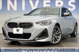 bmw 2-series 2022 quick_quick_52CM30_WBA52CM0008C40680