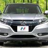 honda vezel 2015 -HONDA--VEZEL DAA-RU4--RU4-1101367---HONDA--VEZEL DAA-RU4--RU4-1101367- image 16