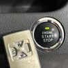 toyota noah 2009 CFJ1727552 image 7