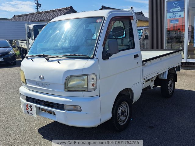 daihatsu hijet-truck 1999 CFJ1754756 image 2