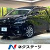 toyota vellfire 2017 -TOYOTA--Vellfire DBA-AGH30W--AGH30-0139307---TOYOTA--Vellfire DBA-AGH30W--AGH30-0139307- image 1