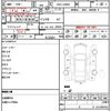 daihatsu tanto 2014 quick_quick_DBA-LA600S_LA600S-0102435 image 21