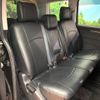 mitsubishi delica-d5 2019 -MITSUBISHI--Delica D5 3DA-CV1W--CV1W-2201645---MITSUBISHI--Delica D5 3DA-CV1W--CV1W-2201645- image 13