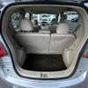 toyota porte 2007 CFJ1720931 image 25