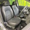 nissan note 2013 -NISSAN--Note DBA-E12--E12-071467---NISSAN--Note DBA-E12--E12-071467- image 9