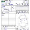 toyota tank 2017 -TOYOTA 【名変中 】--Tank M900A--0019160---TOYOTA 【名変中 】--Tank M900A--0019160- image 3