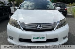 lexus hs 2009 CFJ1535366