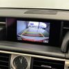 lexus is 2014 -LEXUS--Lexus IS DBA-GSE30--GSE30-5058873---LEXUS--Lexus IS DBA-GSE30--GSE30-5058873- image 14