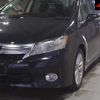 lexus hs 2010 -LEXUS--Lexus HS ANF10-2039015---LEXUS--Lexus HS ANF10-2039015- image 8