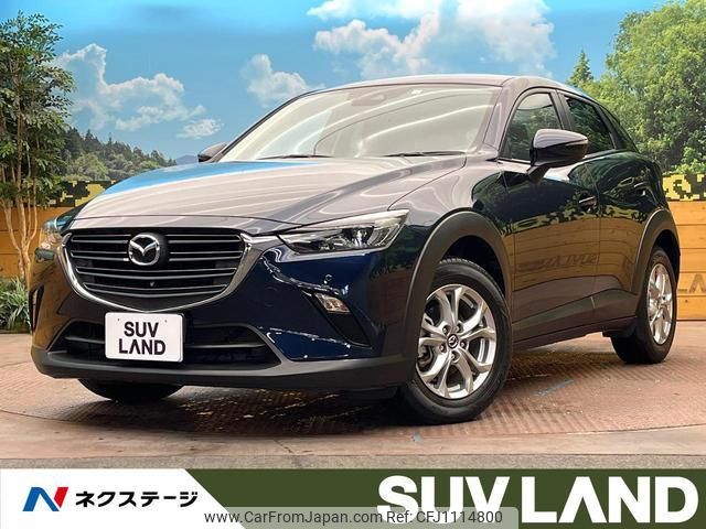 mazda cx-3 2020 quick_quick_DKLFW_DKLFW-100218 image 1