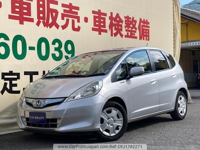 honda fit-hybrid 2012 CFJ1782271 image 1