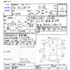 honda cr-x 1991 -HONDA--CR-X EF8--EF8-1104510---HONDA--CR-X EF8--EF8-1104510- image 3