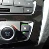 bmw 2-series 2015 CFJ1730738 image 12