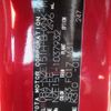 toyota auris 2008 646828-Y2025060281F-21 image 26