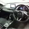 mazda cx-3 2020 -MAZDA 【室蘭 300ﾉ7256】--CX-3 5BA-DKLAW--DKLAW-100453---MAZDA 【室蘭 300ﾉ7256】--CX-3 5BA-DKLAW--DKLAW-100453- image 4