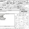 toyota hiace-van 2021 -TOYOTA--Hiace Van GDH201V-1056608---TOYOTA--Hiace Van GDH201V-1056608- image 3