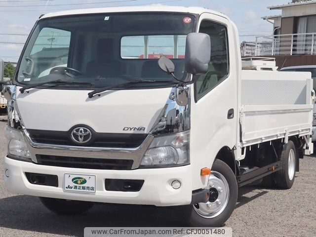 toyota dyna-truck 2014 -TOYOTA--Dyna TKG-XZU710--XZU710-0009098---TOYOTA--Dyna TKG-XZU710--XZU710-0009098- image 2