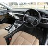 audi a8 2019 -AUDI 【岐阜 303】--Audi A8 F8CZSF--WAUZZZF86KN010114---AUDI 【岐阜 303】--Audi A8 F8CZSF--WAUZZZF86KN010114- image 16