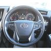 toyota vellfire 2015 quick_quick_DBA-AGH30W_AGH30-0022707 image 17