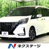 nissan serena 2020 -NISSAN--Serena DAA-GFC27--GFC27-187941---NISSAN--Serena DAA-GFC27--GFC27-187941- image 1