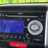 honda n-box 2014 -HONDA--N BOX DBA-JF1--JF1-1458802---HONDA--N BOX DBA-JF1--JF1-1458802- image 2