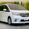 nissan serena 2012 -NISSAN--Serena DBA-FC26--FC26-080002---NISSAN--Serena DBA-FC26--FC26-080002- image 18