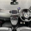 fiat fiat-others 2020 CFJ1827682 image 16