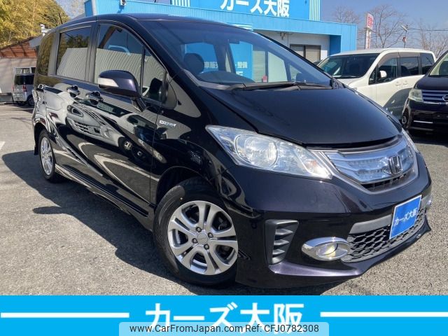 honda freed 2012 -HONDA--Freed DAA-GP3--GP3-1025794---HONDA--Freed DAA-GP3--GP3-1025794- image 2