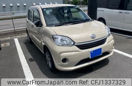 daihatsu boon 2019 -DAIHATSU--Boon 5BA-M700S--M700S-0019952---DAIHATSU--Boon 5BA-M700S--M700S-0019952-