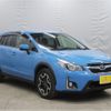 subaru xv 2015 -SUBARU--Subaru XV DBA-GP7--GP7-112973---SUBARU--Subaru XV DBA-GP7--GP7-112973- image 11