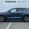 volvo xc40 2018 -VOLVO--Volvo XC40 DBA-XB420XC--YV1XZACMCK2095762---VOLVO--Volvo XC40 DBA-XB420XC--YV1XZACMCK2095762- image 8