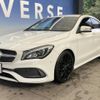 mercedes-benz cla-class 2017 -MERCEDES-BENZ--Benz CLA DBA-117342--WDD1173422N597499---MERCEDES-BENZ--Benz CLA DBA-117342--WDD1173422N597499- image 17