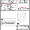 chevrolet camaro 2022 quick_quick_7BA-A1XC_1G1F91RX4N0110913 image 21