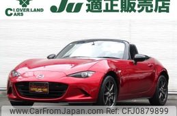 mazda roadster 2017 -MAZDA--Roadster DBA-ND5RC--ND5RC-200307---MAZDA--Roadster DBA-ND5RC--ND5RC-200307-