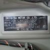 daihatsu tanto 2015 -DAIHATSU 【野田 580】--Tanto DBA-LA610S--LA610S-0050292---DAIHATSU 【野田 580】--Tanto DBA-LA610S--LA610S-0050292- image 41