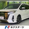toyota noah 2019 -TOYOTA--Noah DBA-ZRR80W--ZRR80-0518918---TOYOTA--Noah DBA-ZRR80W--ZRR80-0518918- image 1