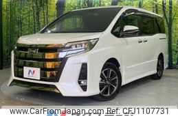 toyota noah 2019 -TOYOTA--Noah DBA-ZRR80W--ZRR80-0518918---TOYOTA--Noah DBA-ZRR80W--ZRR80-0518918-