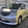toyota alphard 2008 -TOYOTA--Alphard ANH25W--8002370---TOYOTA--Alphard ANH25W--8002370- image 1