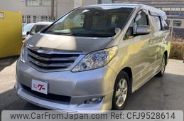 toyota alphard 2008 -TOYOTA--Alphard ANH25W--8002370---TOYOTA--Alphard ANH25W--8002370-