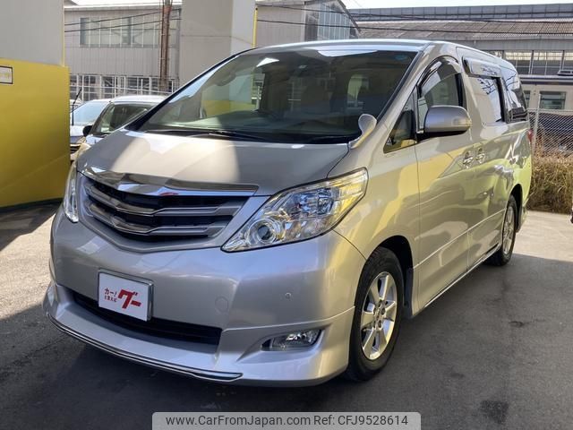 toyota alphard 2008 -TOYOTA--Alphard ANH25W--8002370---TOYOTA--Alphard ANH25W--8002370- image 1