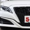 toyota crown 2020 -TOYOTA--Crown 6AA-GWS224--GWS224-1009328---TOYOTA--Crown 6AA-GWS224--GWS224-1009328- image 16