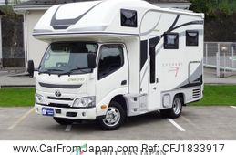 toyota camroad 2024 CFJ1833917