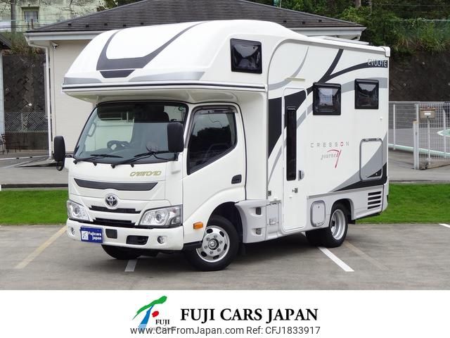 toyota camroad 2024 CFJ1833917 image 1