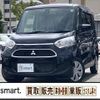 mitsubishi ek-space 2017 CFJ1708948 image 17