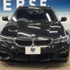 bmw 3-series 2022 -BMW--BMW 3 Series 3BA-6K20--WBA72DZ040FM09339---BMW--BMW 3 Series 3BA-6K20--WBA72DZ040FM09339- image 16