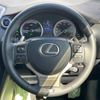 lexus nx 2015 -LEXUS--Lexus NX DAA-AYZ10--AYZ10-1003713---LEXUS--Lexus NX DAA-AYZ10--AYZ10-1003713- image 12